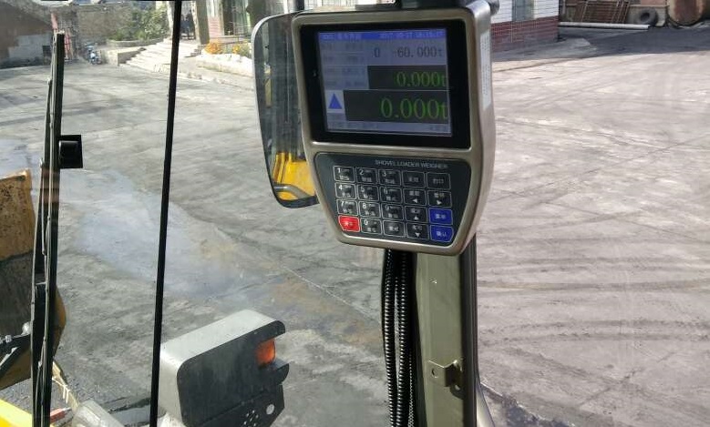 車輛裝載過程中，為什么要使用裝載機(jī)稱重電子秤？