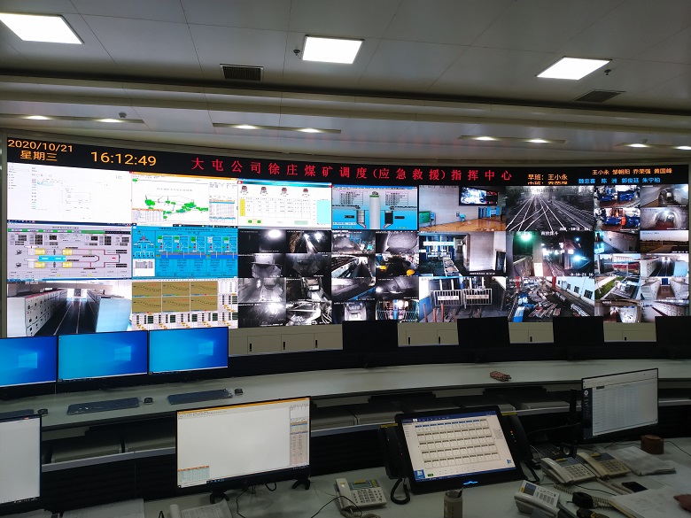 煤礦企業(yè)及時、高效、便捷的應(yīng)急廣播對講解決方案——礦井廣播通信系統(tǒng)