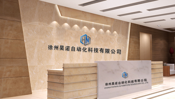 在魚龍混雜的皮帶秤傳感器市場，國產(chǎn)品牌該如何“C位出道”